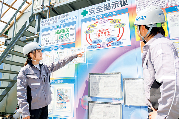 現場の様子