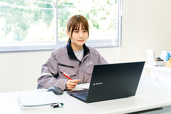 日報の様子