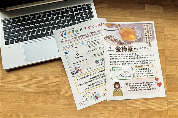 POPやチラシの作成の様子