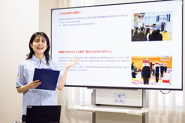 企画の様子