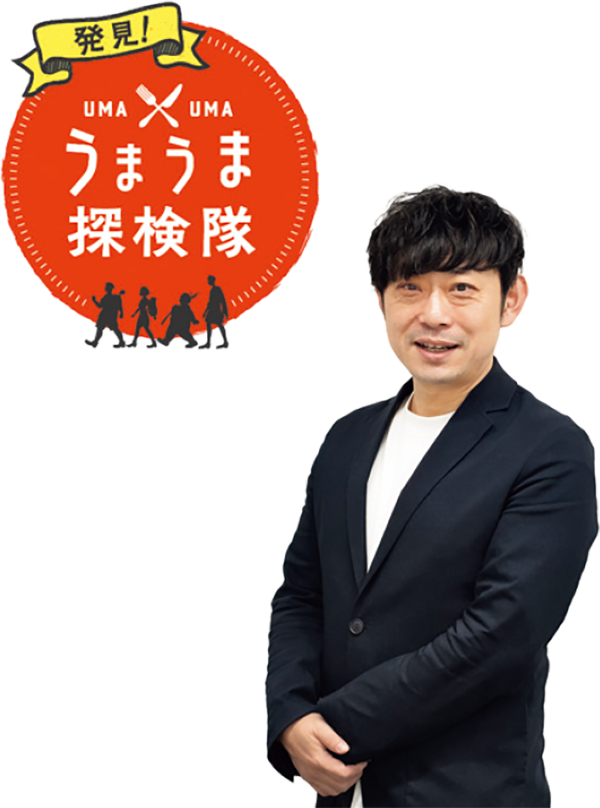 オウンドメディア事業部 ゼネラルマネージャーの写真
