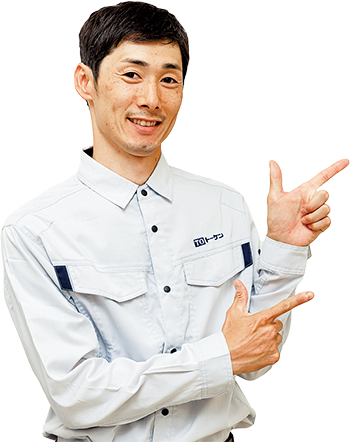 工務部工事長の写真