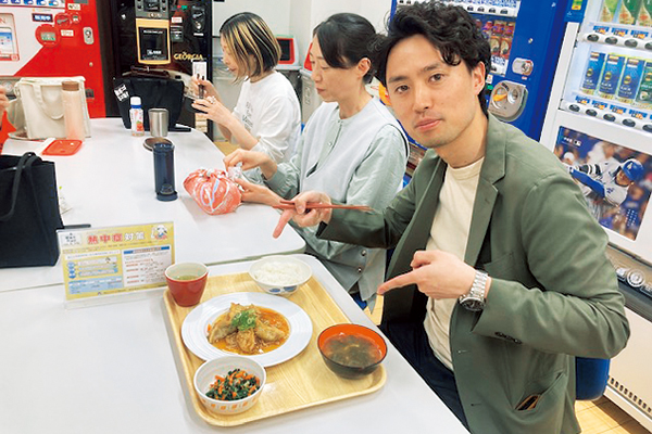ランチの様子