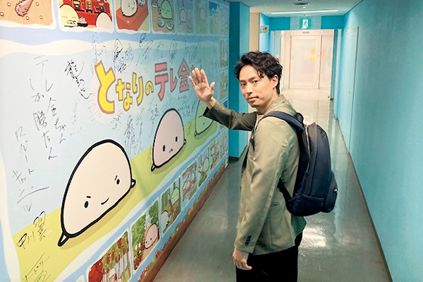 帰宅の様子
