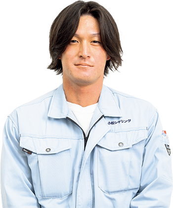出口さんの写真