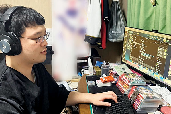 帰宅の様子