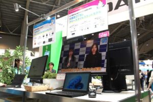 株式会社アイ・オー・データ機器