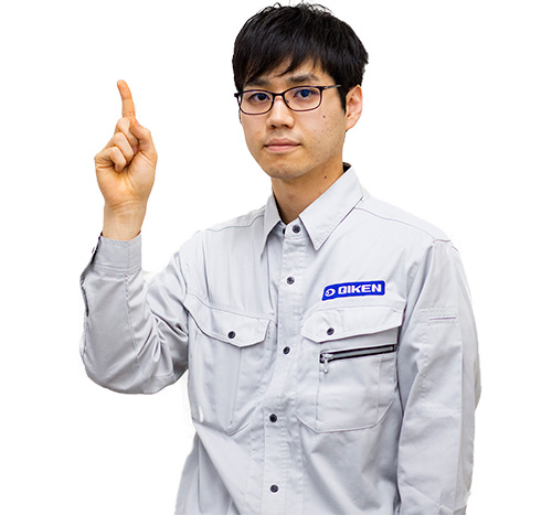 山下 晋平
