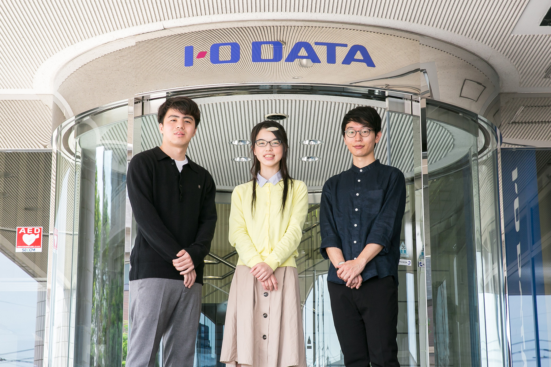 株式会社アイ・オー・データ機器