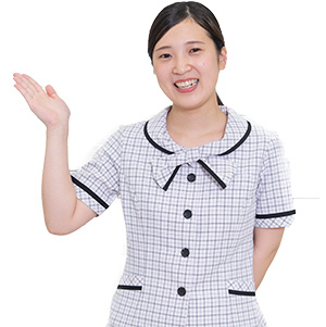 西田 愛理