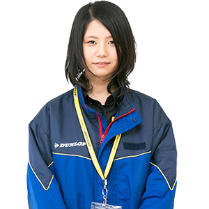 東井 美幸