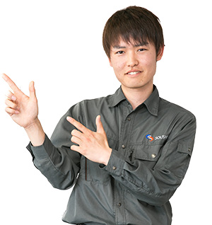 小笠 慎一郎