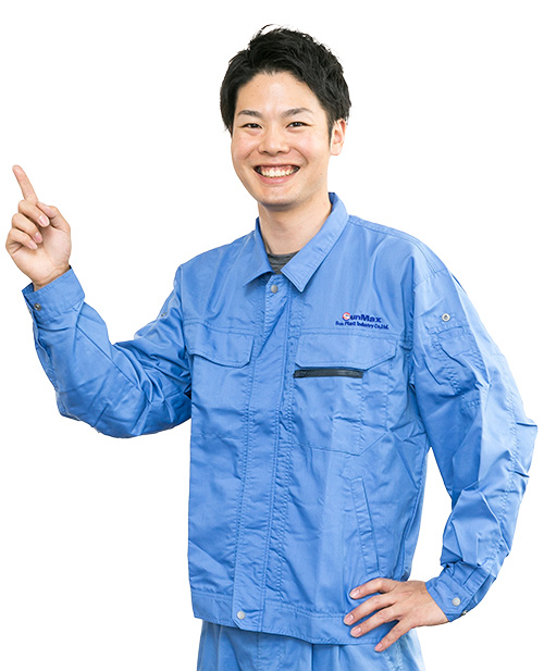 林 将太