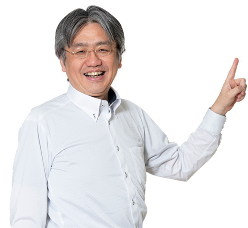 榎並 聡